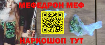 ПСИЛОЦИБИНОВЫЕ ГРИБЫ Тулун