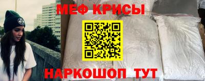 ПСИЛОЦИБИНОВЫЕ ГРИБЫ Тулун
