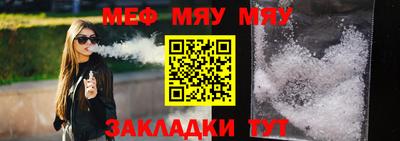 кокс Тула