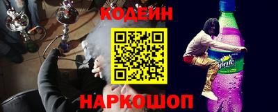 ПСИЛОЦИБИНОВЫЕ ГРИБЫ Тулун