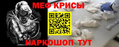 ПСИЛОЦИБИНОВЫЕ ГРИБЫ Тулун