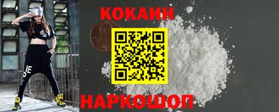 не бодяженный Туймазы