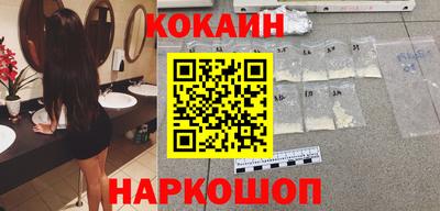 ПСИЛОЦИБИНОВЫЕ ГРИБЫ Тулун