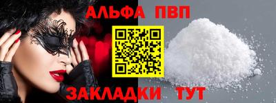 кокс Тула