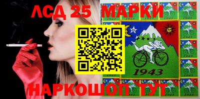 ПСИЛОЦИБИНОВЫЕ ГРИБЫ Тулун