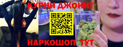 кокс Тула