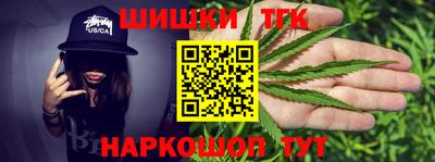 ПСИЛОЦИБИНОВЫЕ ГРИБЫ Тулун