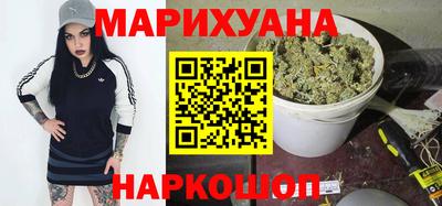 ПСИЛОЦИБИНОВЫЕ ГРИБЫ Тулун