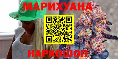 кокс Тула