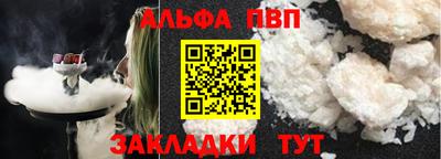 ПСИЛОЦИБИНОВЫЕ ГРИБЫ Тулун