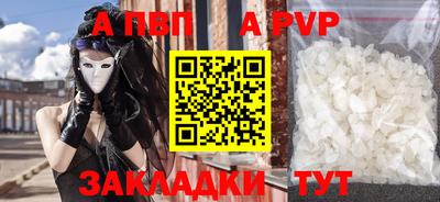 не бодяженный Туймазы