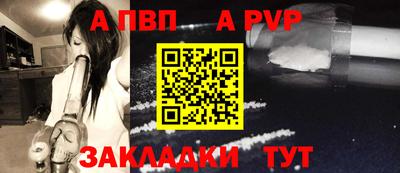 кокс Тула