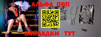 ПСИЛОЦИБИНОВЫЕ ГРИБЫ Тулун