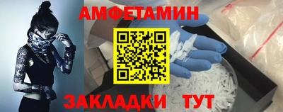 кокс Тула