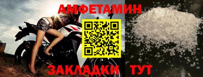 ПСИЛОЦИБИНОВЫЕ ГРИБЫ Тулун