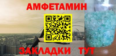 не бодяженный Туймазы