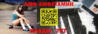 кокс Тула