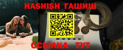 ПСИЛОЦИБИНОВЫЕ ГРИБЫ Тулун