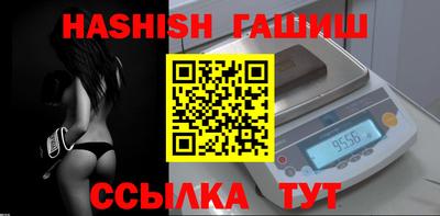 ПСИЛОЦИБИНОВЫЕ ГРИБЫ Тулун