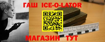 ПСИЛОЦИБИНОВЫЕ ГРИБЫ Тулун