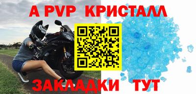 ПСИЛОЦИБИНОВЫЕ ГРИБЫ Тулун