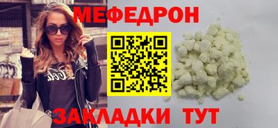 кокс Тула