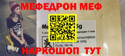 ПСИЛОЦИБИНОВЫЕ ГРИБЫ Тулун