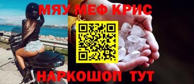 кокс Тула