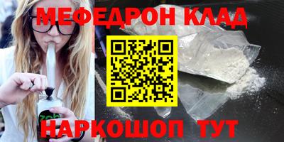 не бодяженный Туймазы