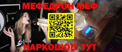 ПСИЛОЦИБИНОВЫЕ ГРИБЫ Тулун